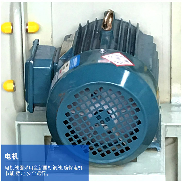 GF4-72型A式玻璃鋼風(fēng)機(jī)_06